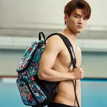 Arena 大容量の水泳用多分区リュックサック【男女兼用・収納力抜群・デザイン】