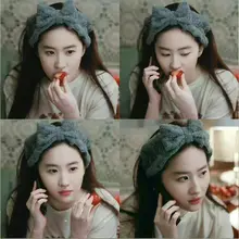 洗顔用ヘアバンド【防滑・秋冬用・布製】