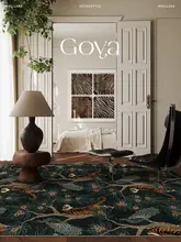 ラグ カーペット マット リビング 寝室 ベッドサイド アジアンテイスト アメカジ ヴィンテージ 上品 「Goya」