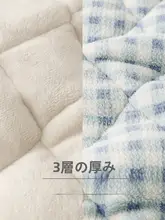 可愛いペンギンデザインの冬用ルームウェア【三層厚手・暖かい・大きいサイズ・上下セットアップ対応】