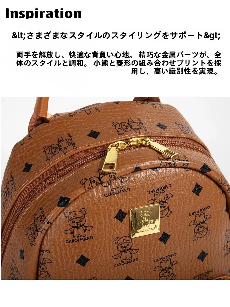 40代女性通勤に合う「きれいめ リュック 小さめ」は、これだ！？