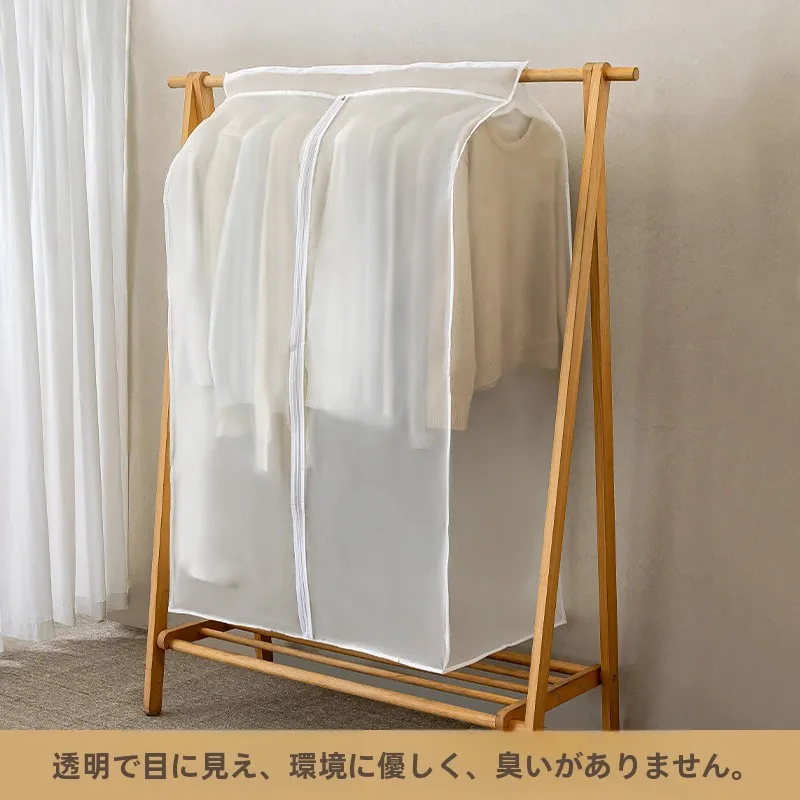 衣装ケースのサイズはどう選ぶ？100cmから200cmまで、実際の収納力と使い分けを解説
