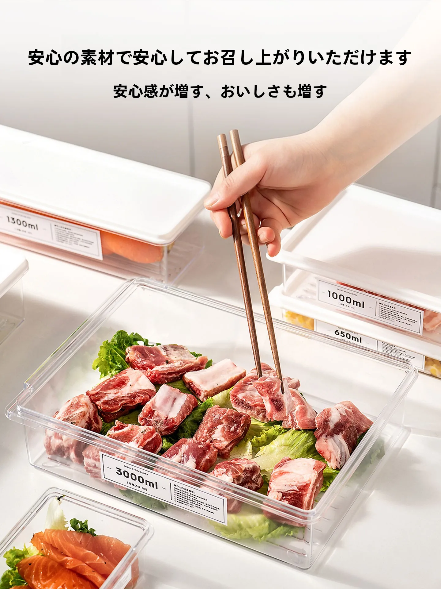 冷凍庫通販で迷うなら、これ1つで解決できる？