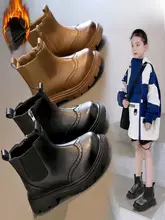 女児用ショートブーツ【マーティンブーツ・プリンセスデザイン・レトロ・イギリス風】（セットアップ対応）