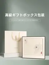 華やかな金糸付き刺繍シルク大判ショール【赤色・女性用・贈り物に最適】