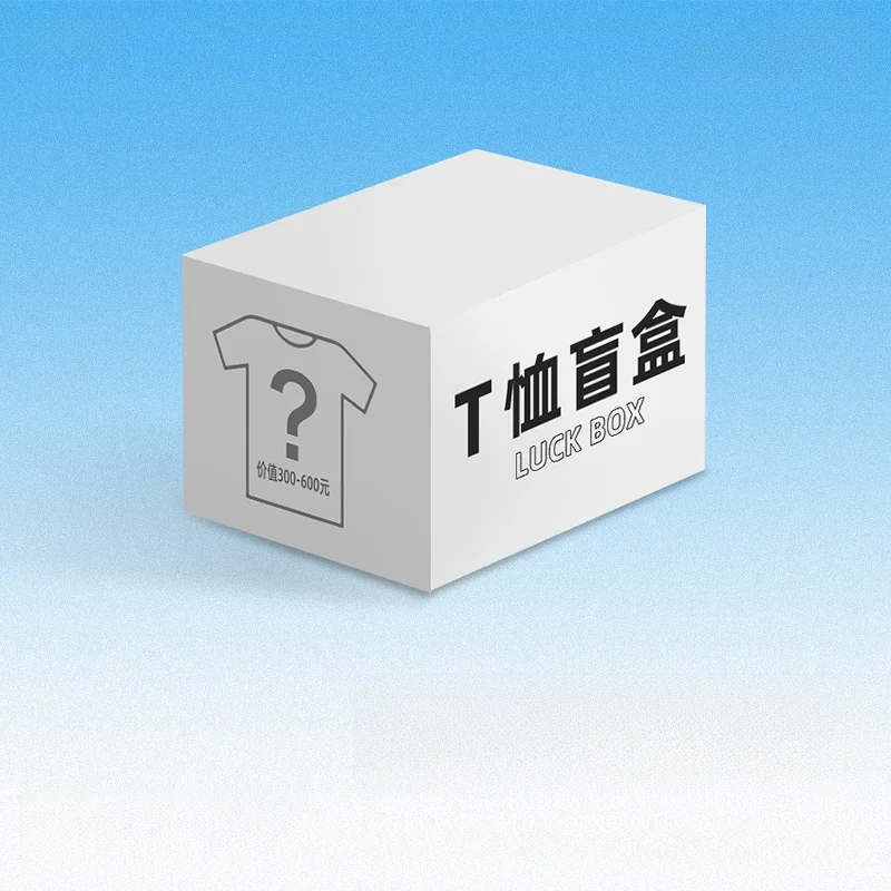 安いTシャツで失敗しないスタイルは？デザインと機能のバランスを取るための選び方