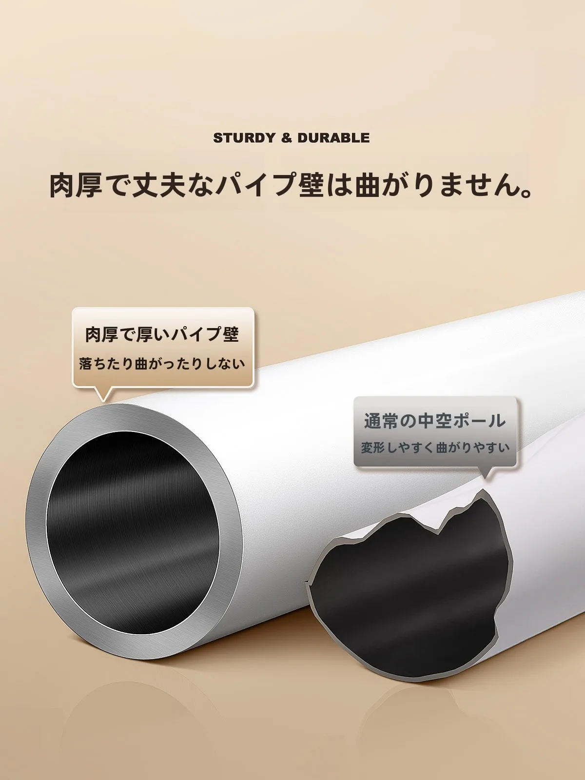 洋服掛けラックをどう選ぶ？実は「伸縮式」が解決する3つの悩み