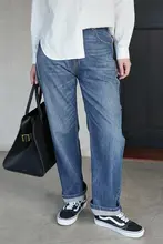 フリンジデザインのロングデニムパンツ【ユニバーサルスタイル・ウォッシュ加工・高腰・ワイドレッグ】