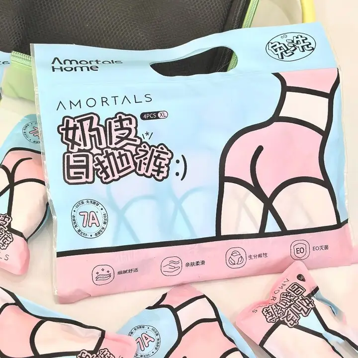 旅行用使い捨て女性用パンティ【抗菌・洗濯不要・大きめ・コンパクト】
