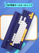 魔炼者 MK29Pro メカニカルキーボード【ワイヤレス・Bluetooth・3モード・87キー・ホットスワップ・ゲーミング用】