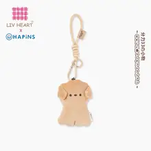 刺猬と犬と北極熊のミニぬいぐるみ【キーチェーン・バックチャーム用】