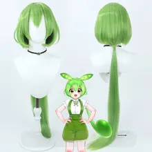 コスプレ用ウィッグ【ずんだもん・俊达妖精スタイル・極上の柔らかさ】