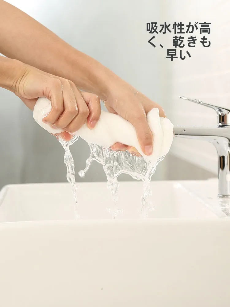 温泉に入る前に使うタオルは、本当に「厚手の綿」がベストなの？