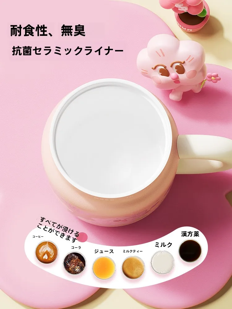 Relea ストロー付き保温マグカップ：大容量で泡茶やアイスドリンクに最適な使い方
