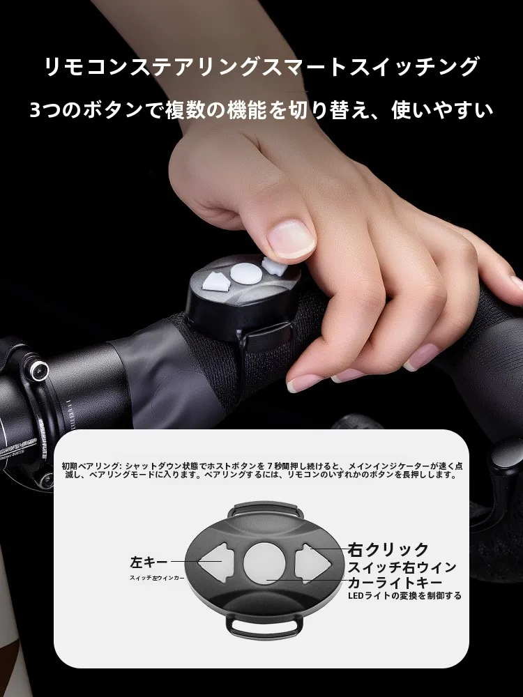 26インチ自転車 男の子向けテールライト おすすめモデル 2026