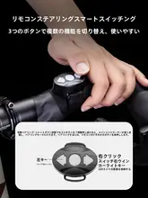 TOSUOD 自転車用テールライト リモコン操作 高輝度 RGB MTB ロードバイク用 夜間走行 ブレーキ感应
