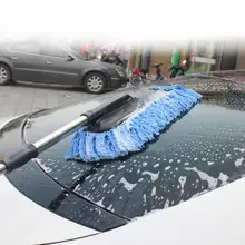 ミニカー洗浄モップ【車用・ホコリ取り・ブラシ付き】