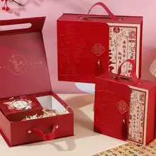 新中式ギフトボックス【喜庆用・華やかなお祝い】