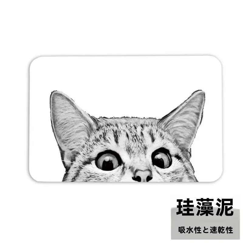 珪藻土マット かわいい どうやって選ぶのが正解？