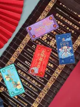 新年運気向上！刺繍デザインの大きなDIY布貼り【スマホ・iPad用装飾・麻布袋・自己粘着】
