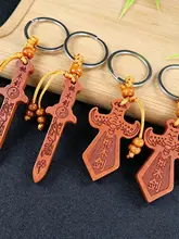 桃木製の平面彫刻カーキーリング【刀・剣・斧デザイン・お守り用】