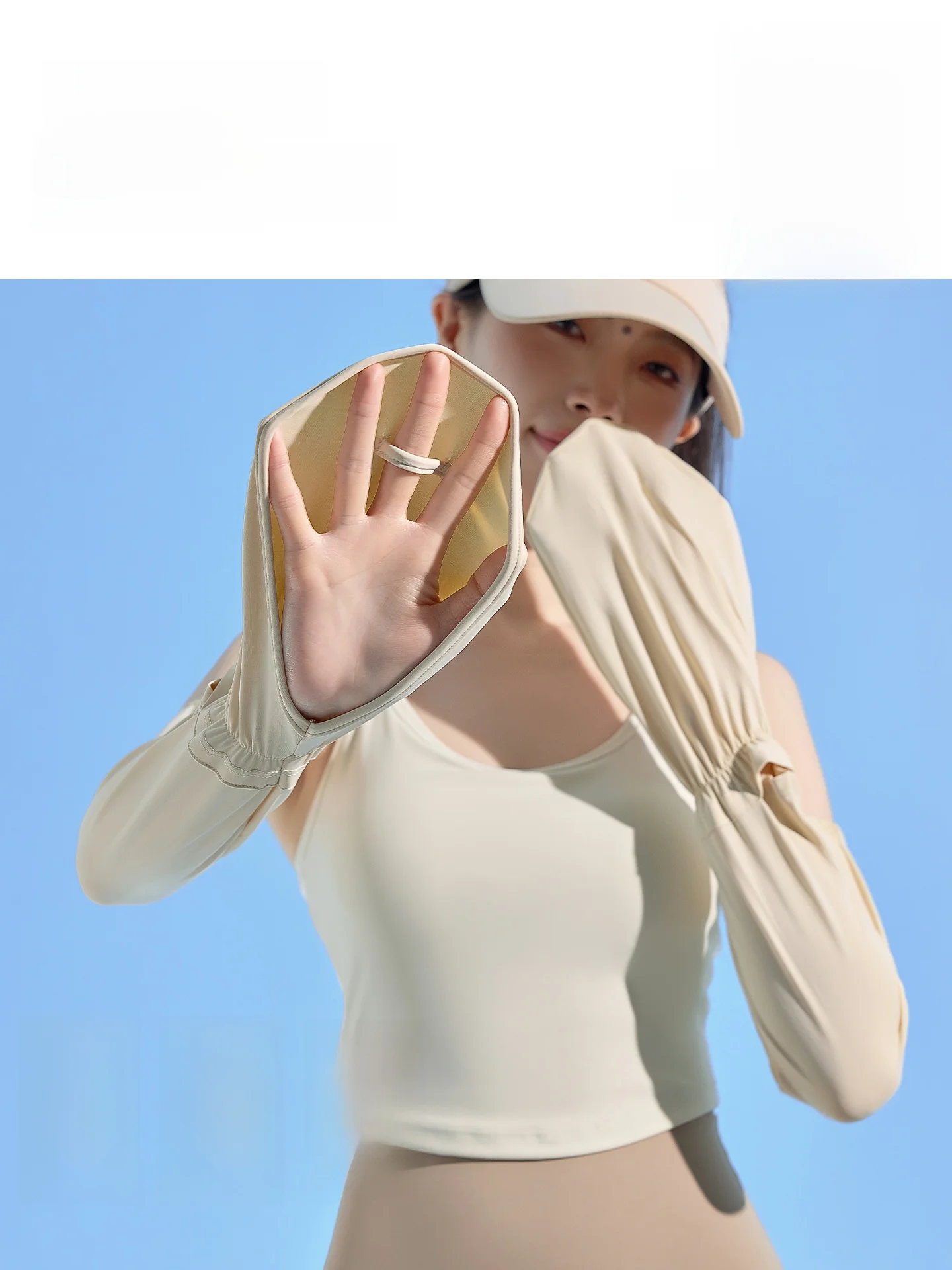 UVカットアームカバーを選ぶときに迷うのは、本当に何ですか？