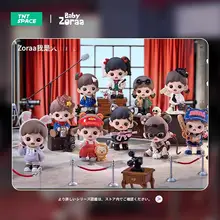 BabyZoraa 大BOSSシリーズ フィギュア【インテリア・デスク飾り・ギフト】