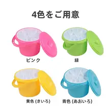 カラフルな多機能プラスチック水桶【学生用・携帯洗筆筒・水彩絵具用・調色ボトル】