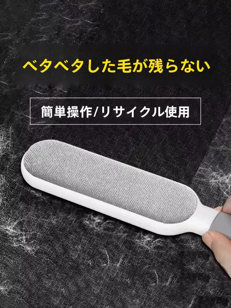 ペットの毛を吸い取る掃除機の取り入れ方は？5選で実際の生活に溶け込む