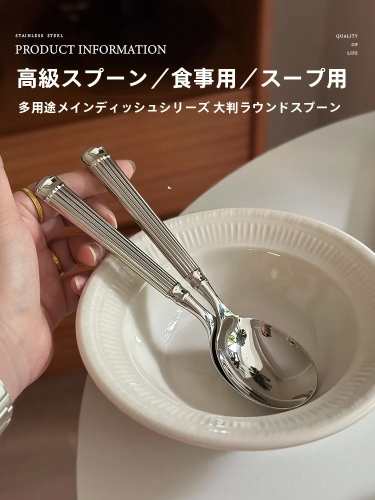 鍛造された欧風ディナー用スプーン：高級ステンレス製の主餐スプーンが提供する実用性と耐久性