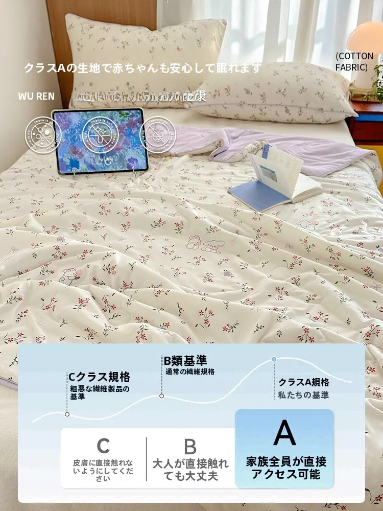 夏の掛け布団を選ぶときに迷うのは、本当に涼しさだけなのか？