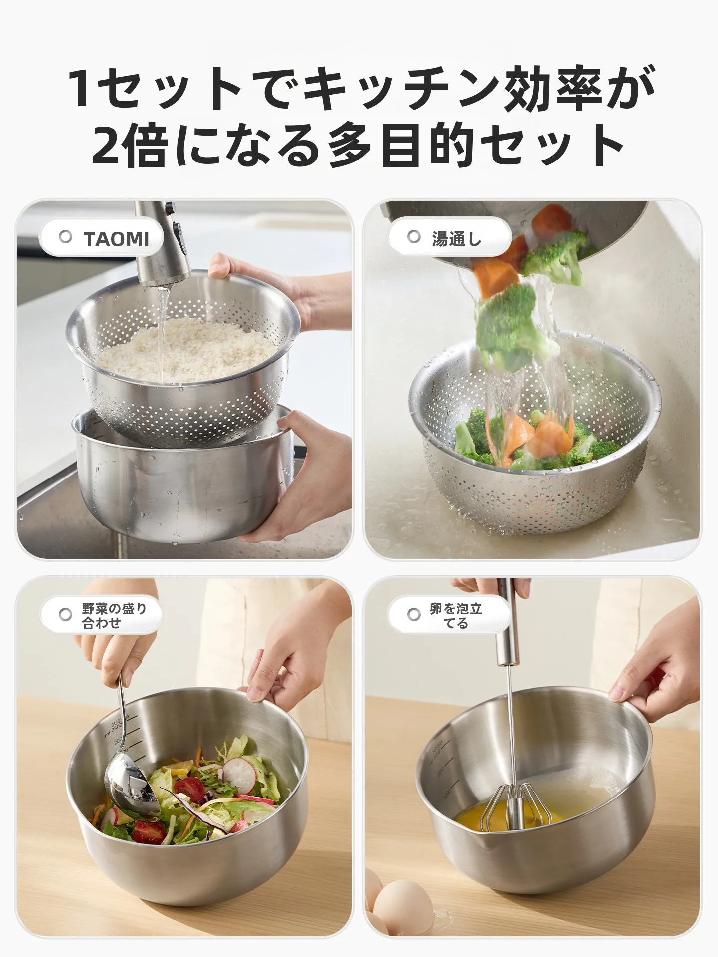 304ステンレス製ダブルレイヤー洗面器：中古水槽との価格・性能・設置比較と実用性解析
