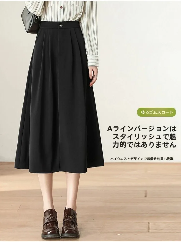 きれいめコーデの基本ルールとアイテム選びの完全ガイド