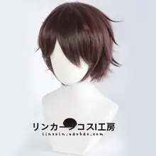 キャラクター用ショートヘアコスプレウィッグ【守沢千秋・アイドルテーマ】
