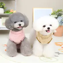 冬用ペット服【フリース・ティディ・小型犬用・保温性あり】