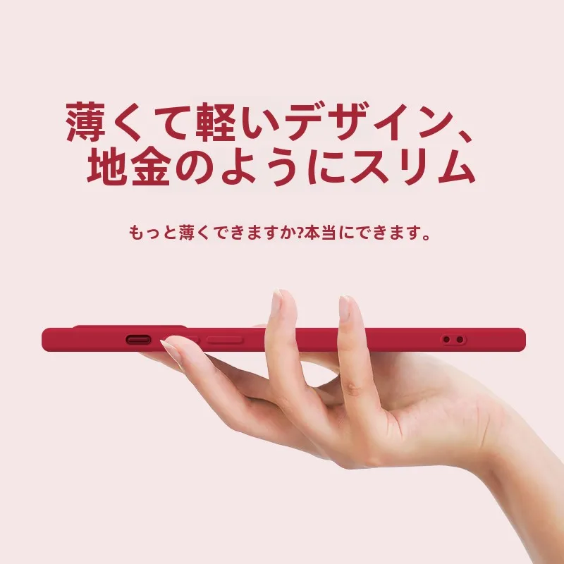 ADDTHIS スマートフォン用液体シリコンケースは360度回転スタンド機能を備えた高耐久保護ケース