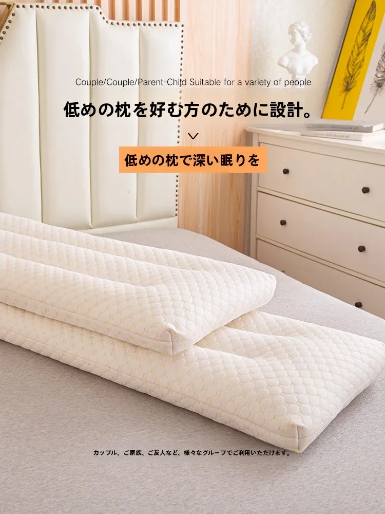 枕が高いとは何か？高さ15cmと10cmの違いや、なぜ睡眠に良いのかを徹底解説するおすすめ4選