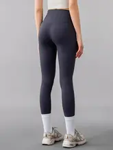 高腰速乾ヨガパンツ【女性用・トレーニング・ランニング・夏用・極上の柔らかさ】（セットアップ対応）