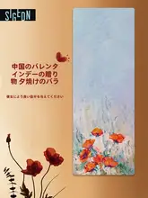 SIGEDN 天然ゴム製 防滑ヨガマット【女性用・高品質・家庭用・トレーニング】