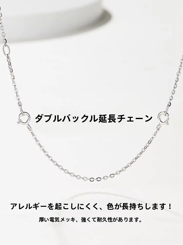本革製延長チェーン：調節可能でダブルカン付きの実用性と使い分け