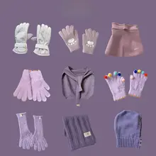 紫色の秋冬用学生向けマルチストール【保温・防風・韓国風】