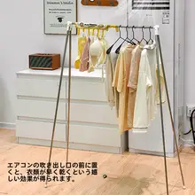 旅行用折り畳み式衣類干しハンガー【コンパクト・持ち運び便利・外出用】