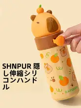 保温ボトル 学生 通学用 コンパクト 持ち運びしやすい 男女兼用 直飲み