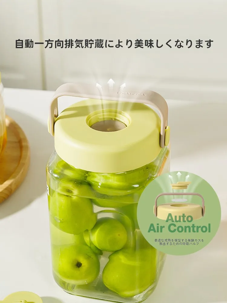 Lock & Lock ガラス密閉容器：節約生活で食品保存を効率化する角型透明容器