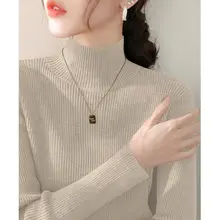 高級感のある黒のタートルネックニットトップス【春用・厚手・レディース】
