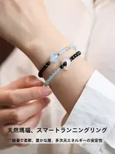 黒曜石のダブルラウンドブレスレット【アクアマリン・天然素材・女性用】
