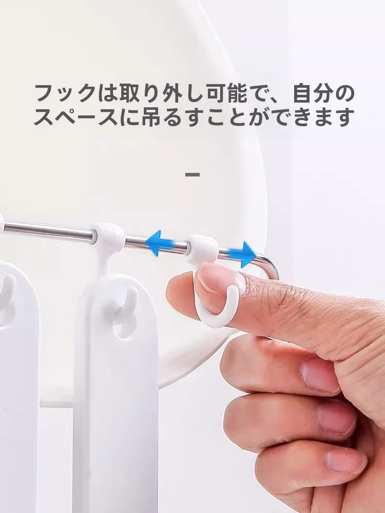洗面器収納ラック：穴あけ不要の壁掛けタイプでシンク周りのスペースを有効活用