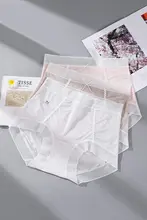 ハイウエストレースパンティ【女性感・リフトアップ・極上の柔らかさ】