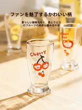 ミニガラスショットグラス【可愛い・白酒・焼酎・清酒対応】