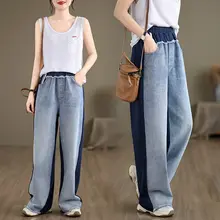 レトロでおしゃれなウエストゴム直筒デニムカジュアルパンツ【夏用・ゆったり・コントラストカラー】（セットアップ対応）